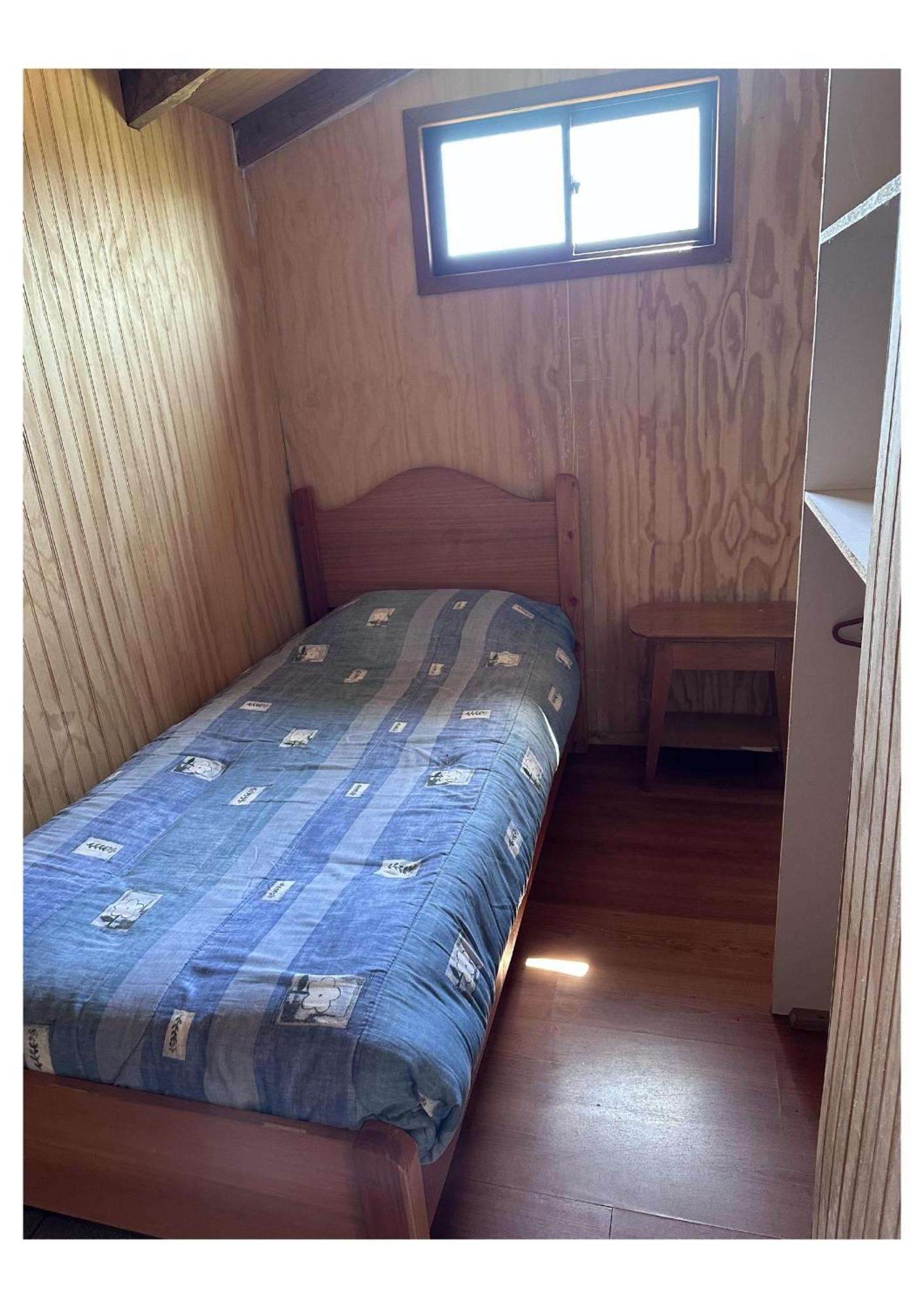 Cabanas Paihuen 普孔 外观 照片